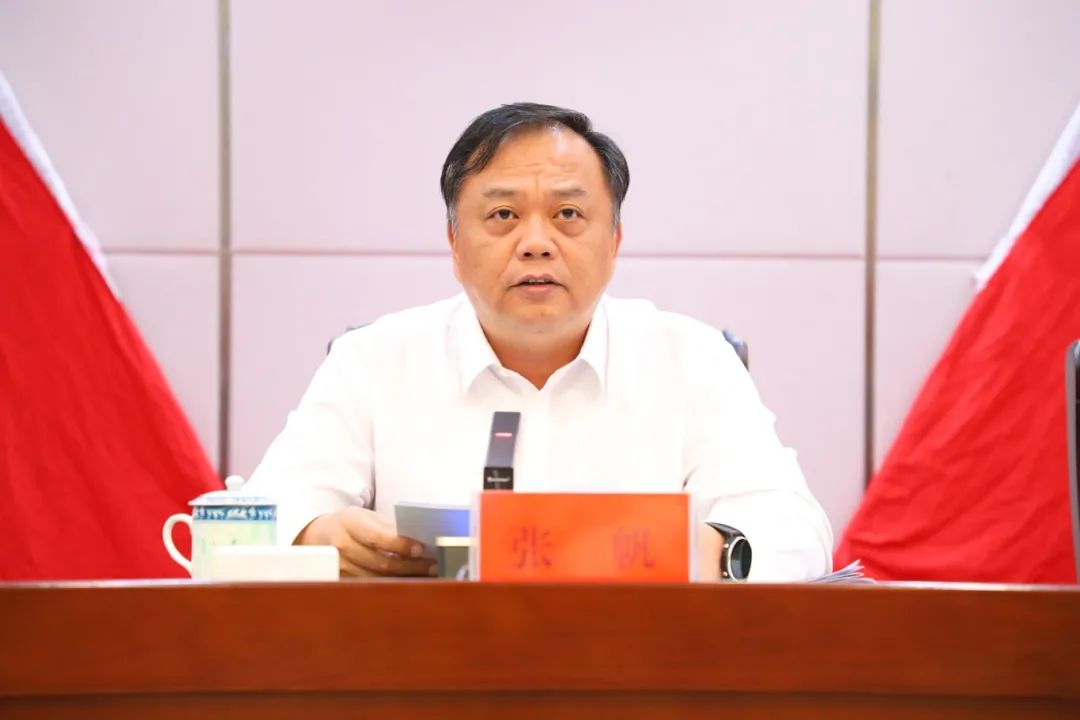 中国共产党福州市长乐区第一届委员会第八次全体会议召开