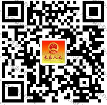 @长乐人 公开征集，即日启动！