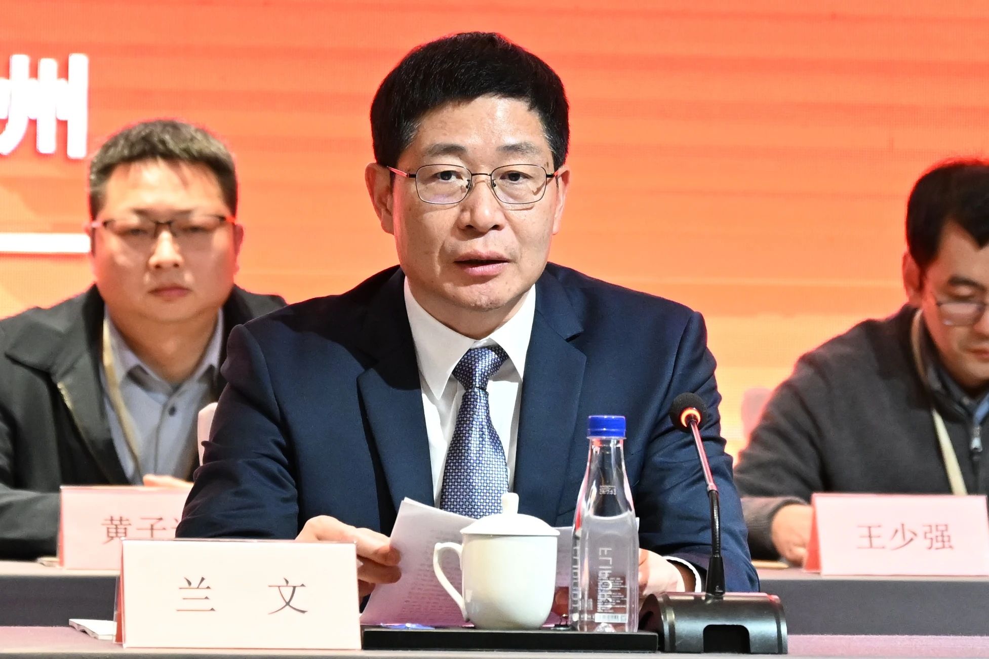 福州长乐国际机场综合保税区一期项目封关预验收纪要签署仪式举行
