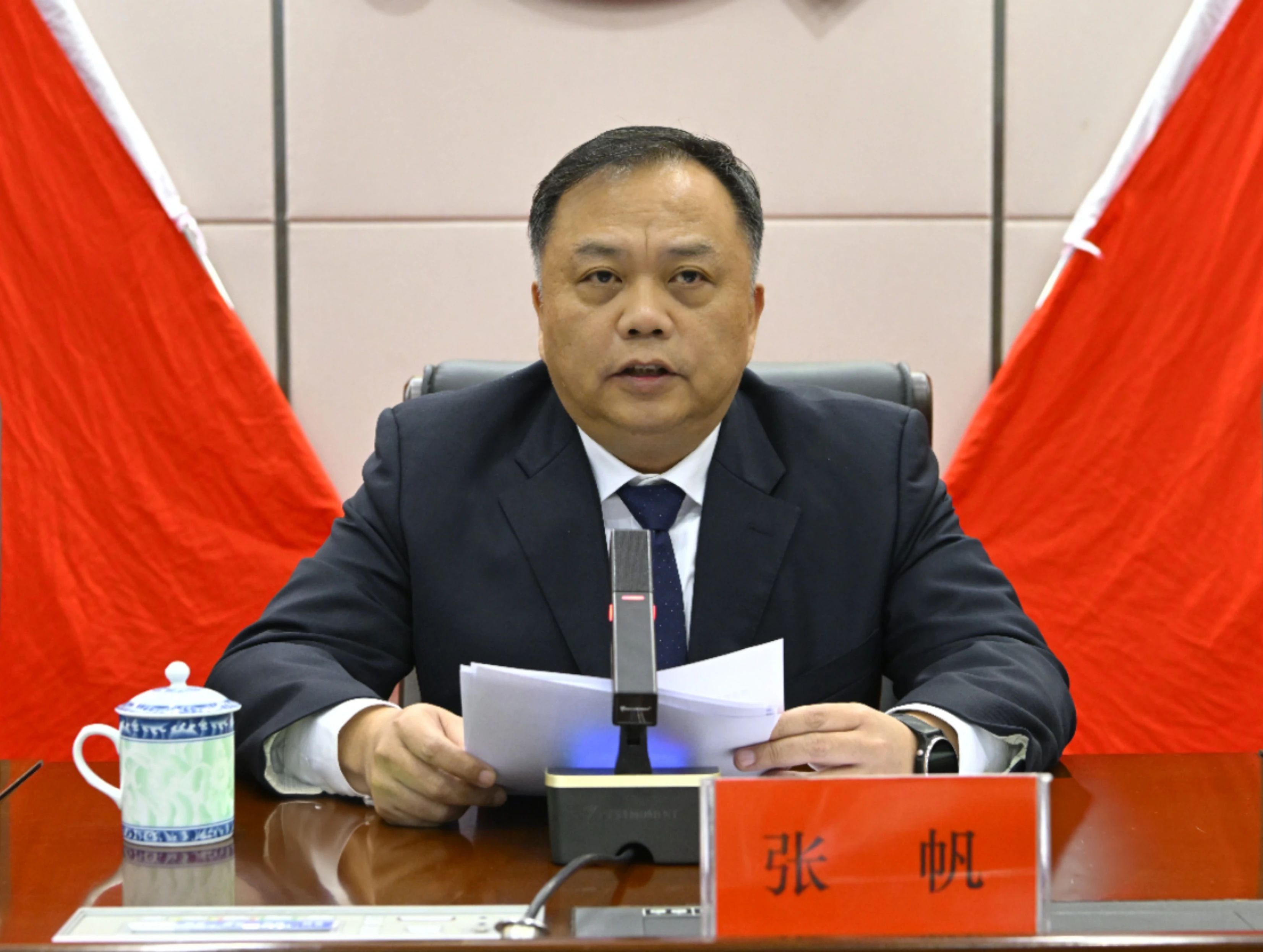 中共福州市长乐区纪委一届五次全会召开
