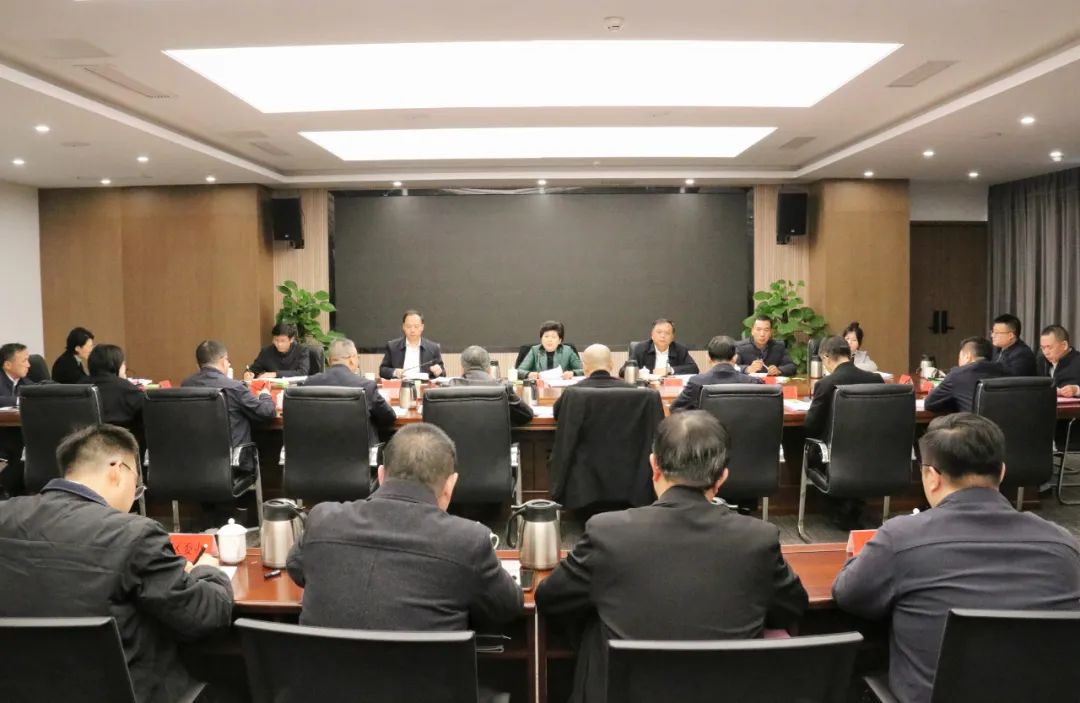 长乐区委常委班子2024年度民主生活会召开