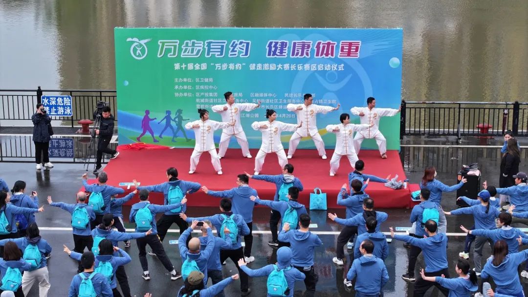 燃春！百日挑战赛正式发令！