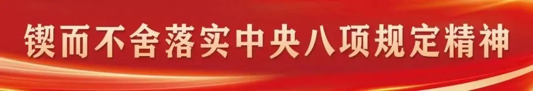 区领导调研为民办实事项目