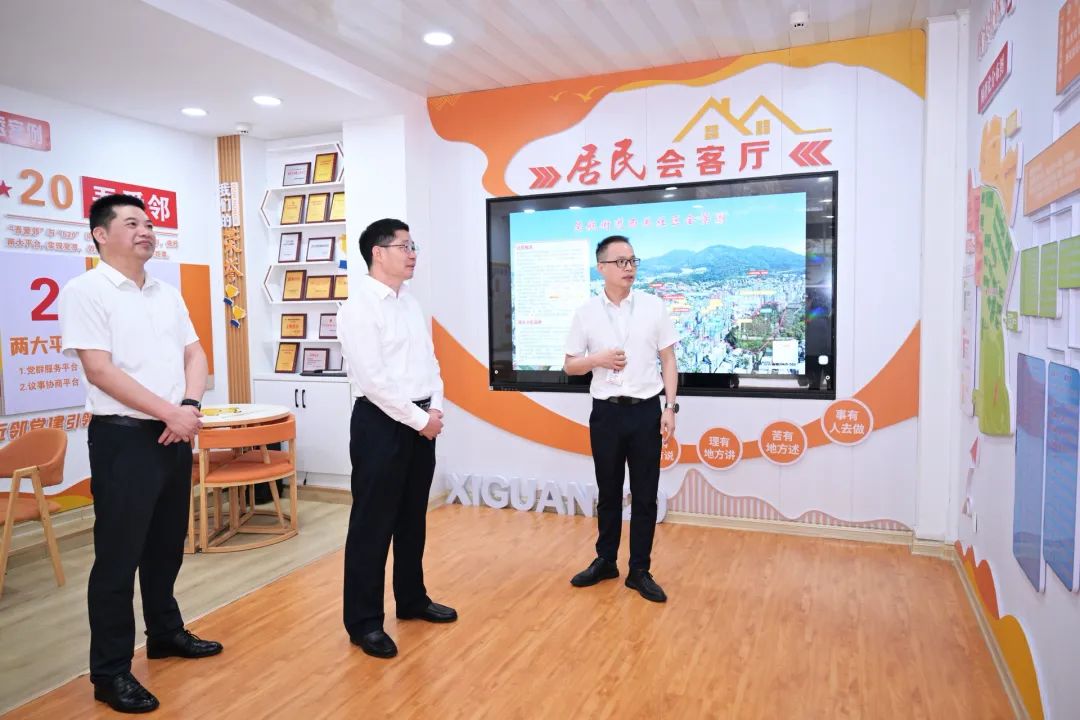 兰文调研吴航街道