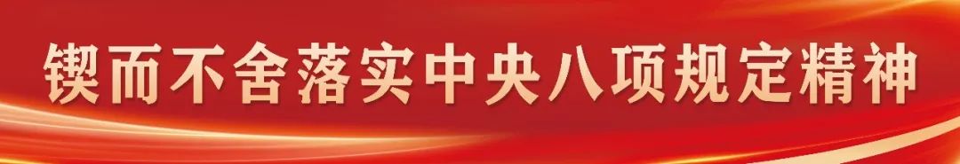 兰文调研信访工作