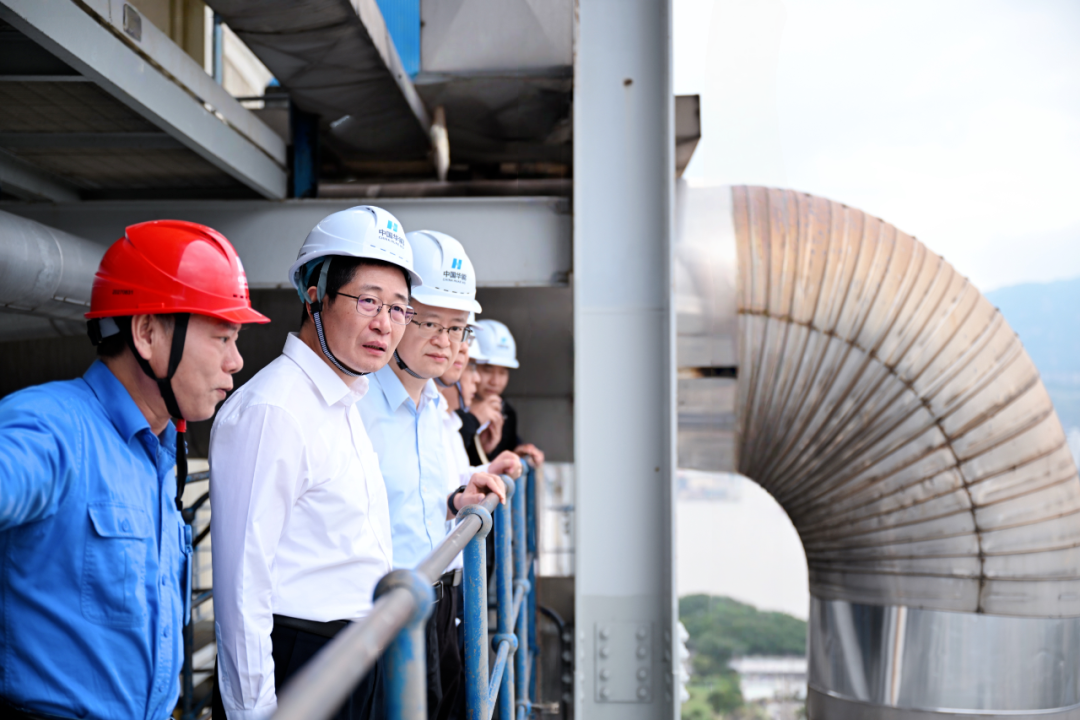 兰文调研华能福州电厂