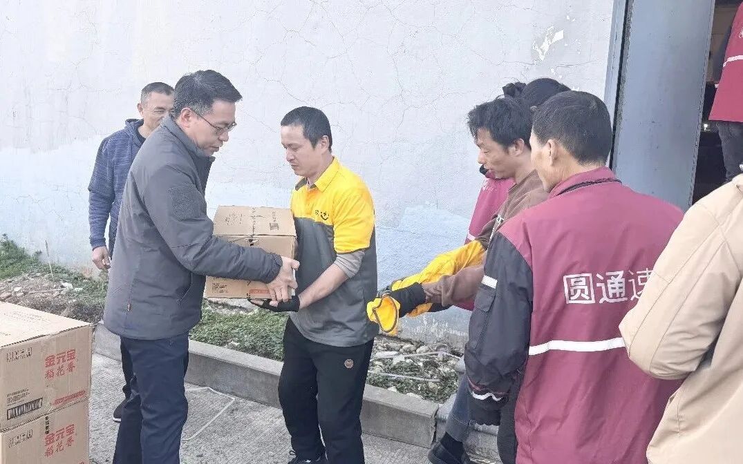 暖！长乐“娘家人”为百名骑手小哥圆梦微心愿