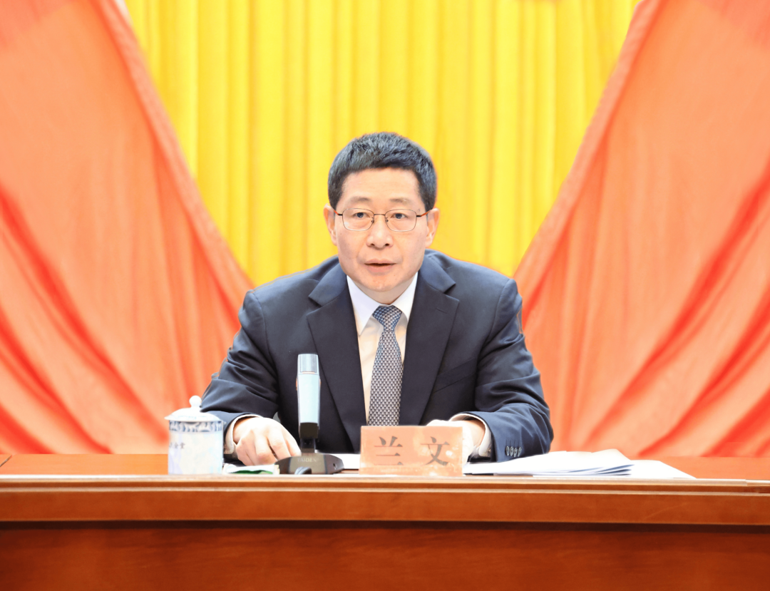 中共福州市长乐区纪委一届六次全会召开