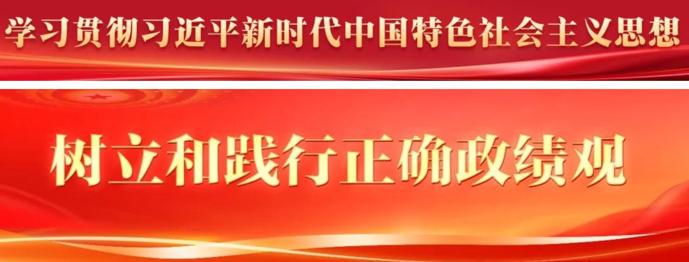 兰文开展乡村振兴及清明森林防火、船舶安全调研