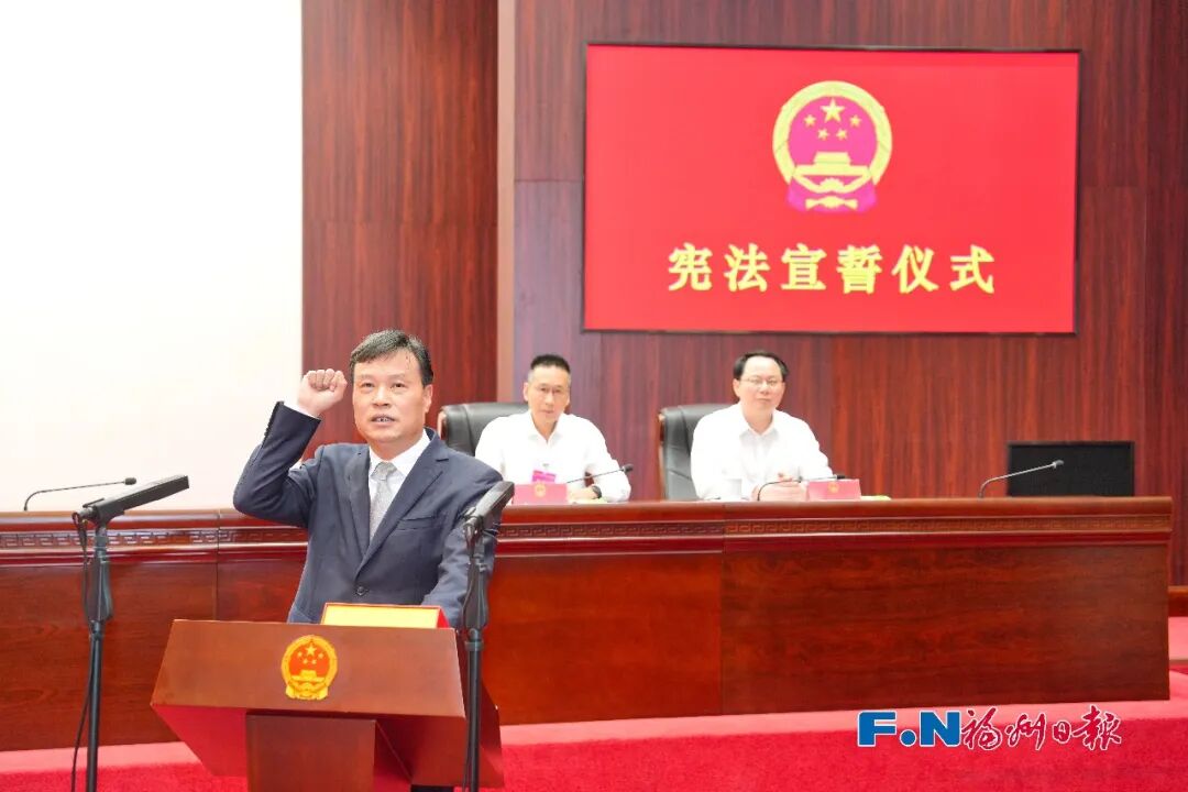 许用贵任福州市人民政府副市长