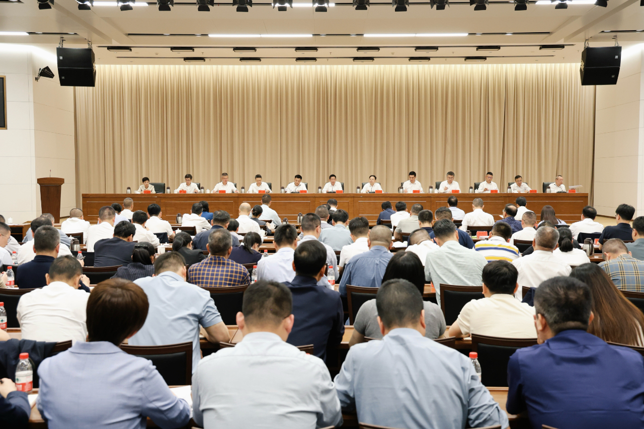 2026年福州新区（长乐区）一季度工作会议召开