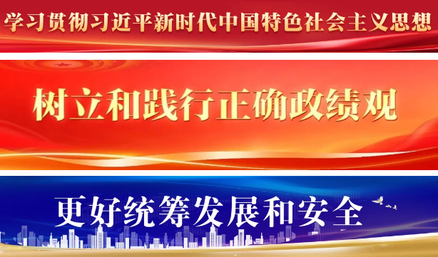 兰文督导检查生态环保、安全生产工作暨开展“护河爱水 清洁家园”活动