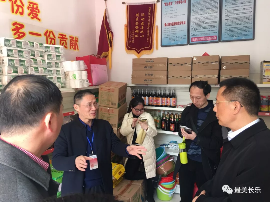 人大代表听民声 ，情牵百姓解民忧！