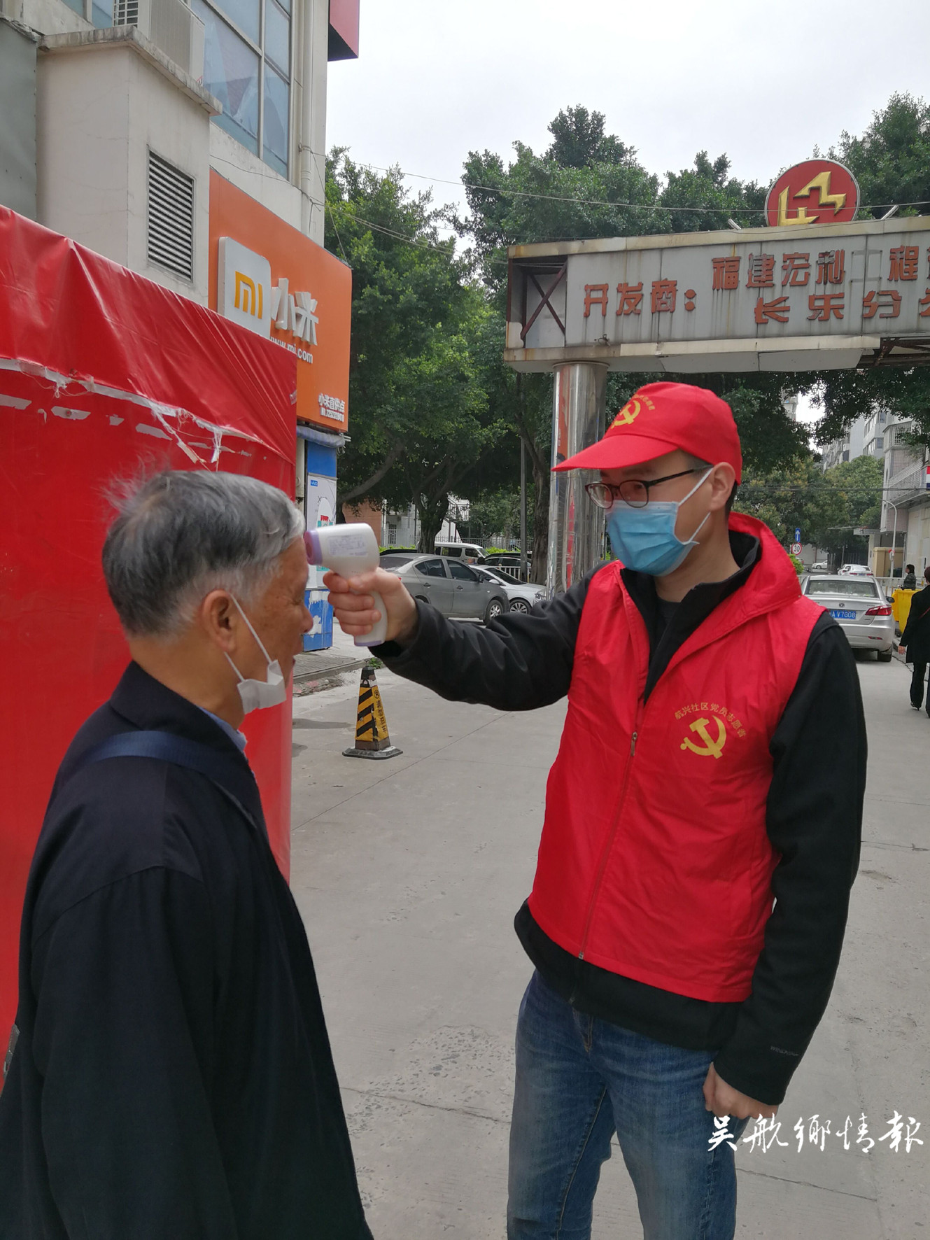 航兴社区副主任张伍兵： 冲锋在前　守好疫情防线