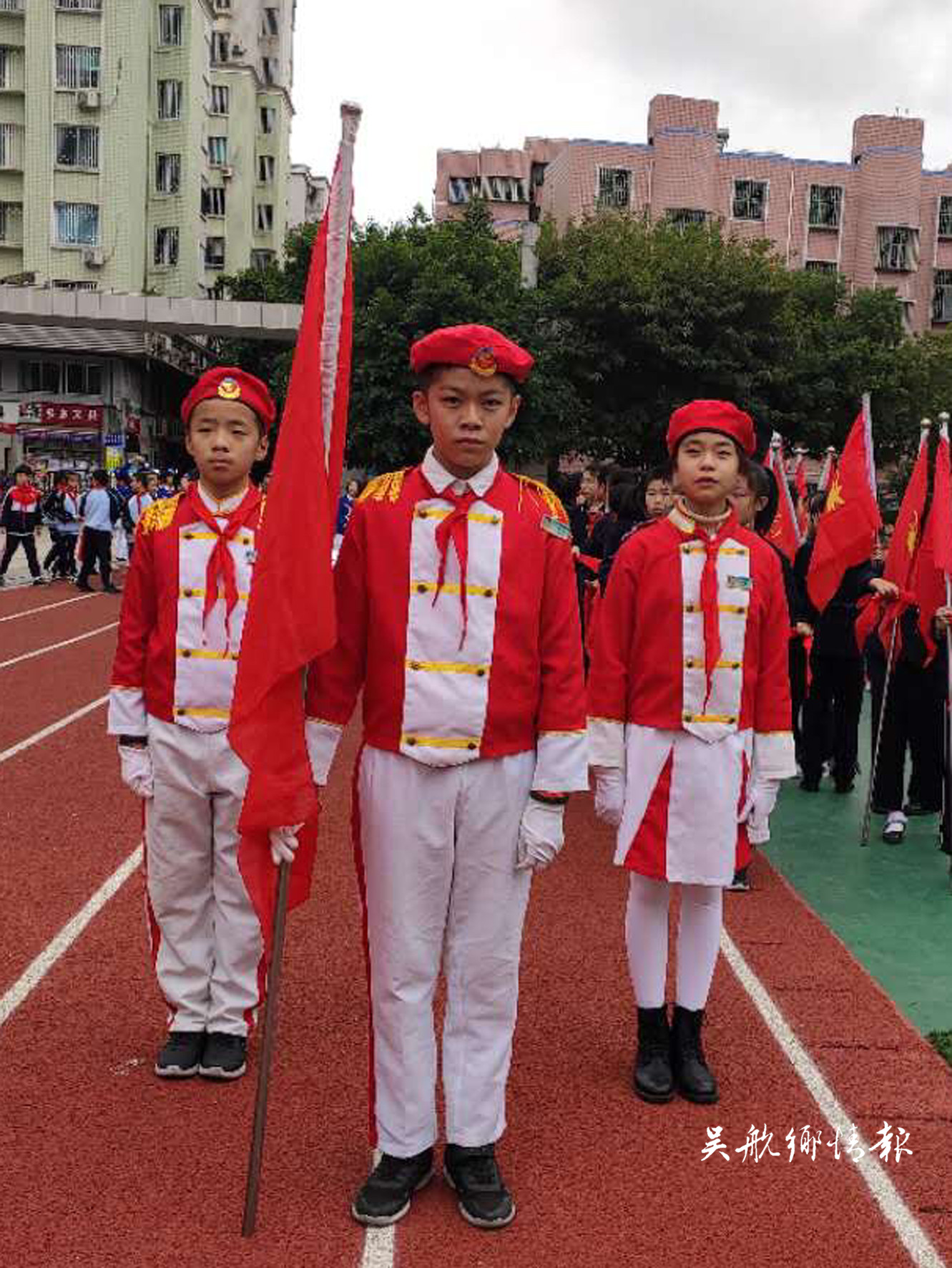 出彩好少年 奋进新时代