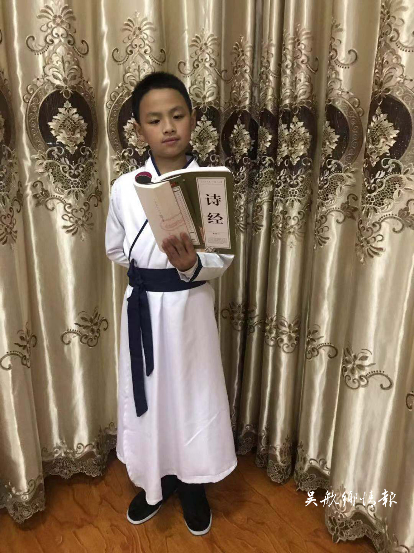 出彩好少年 奋进新时代