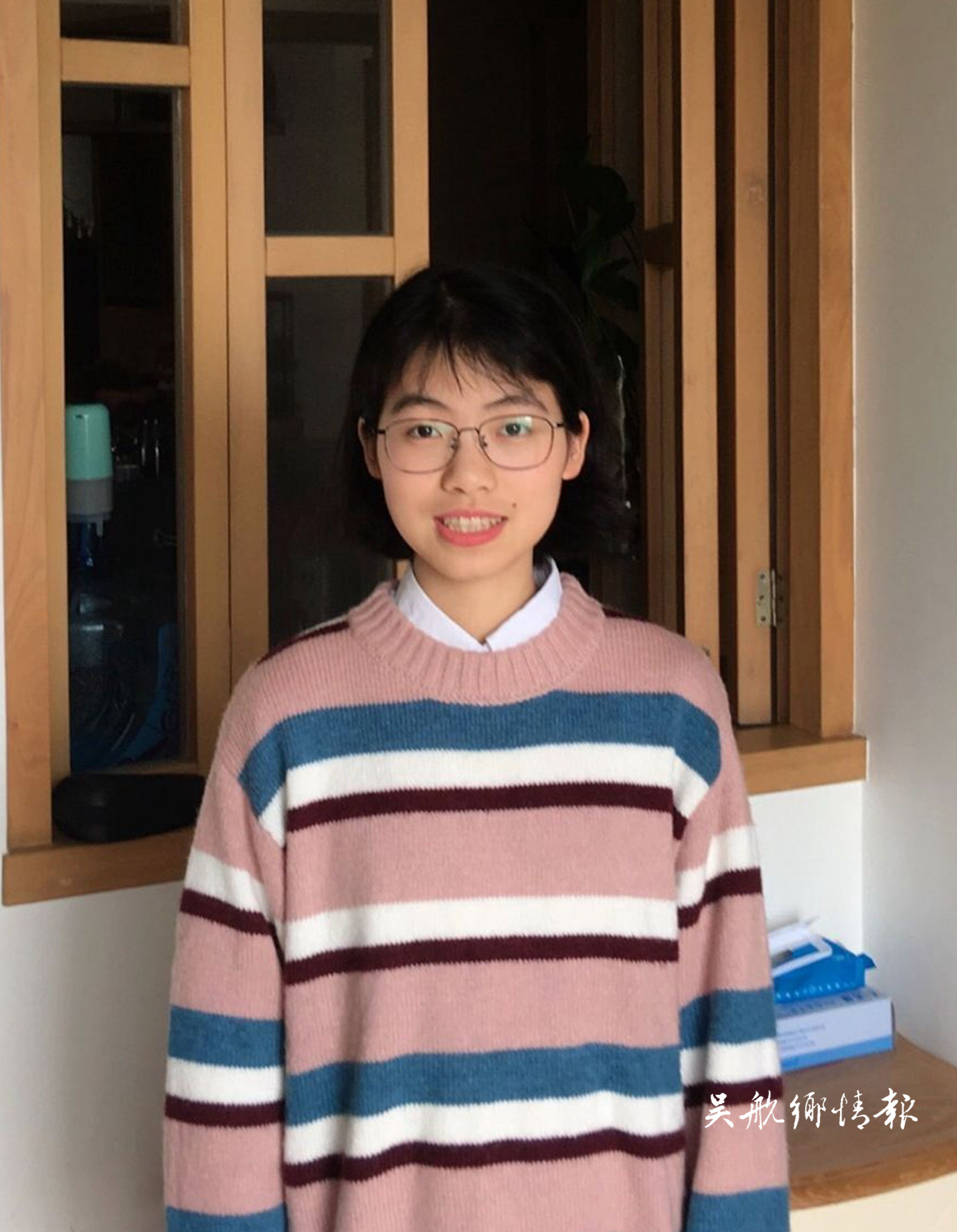 出彩好少年 奋进新时代