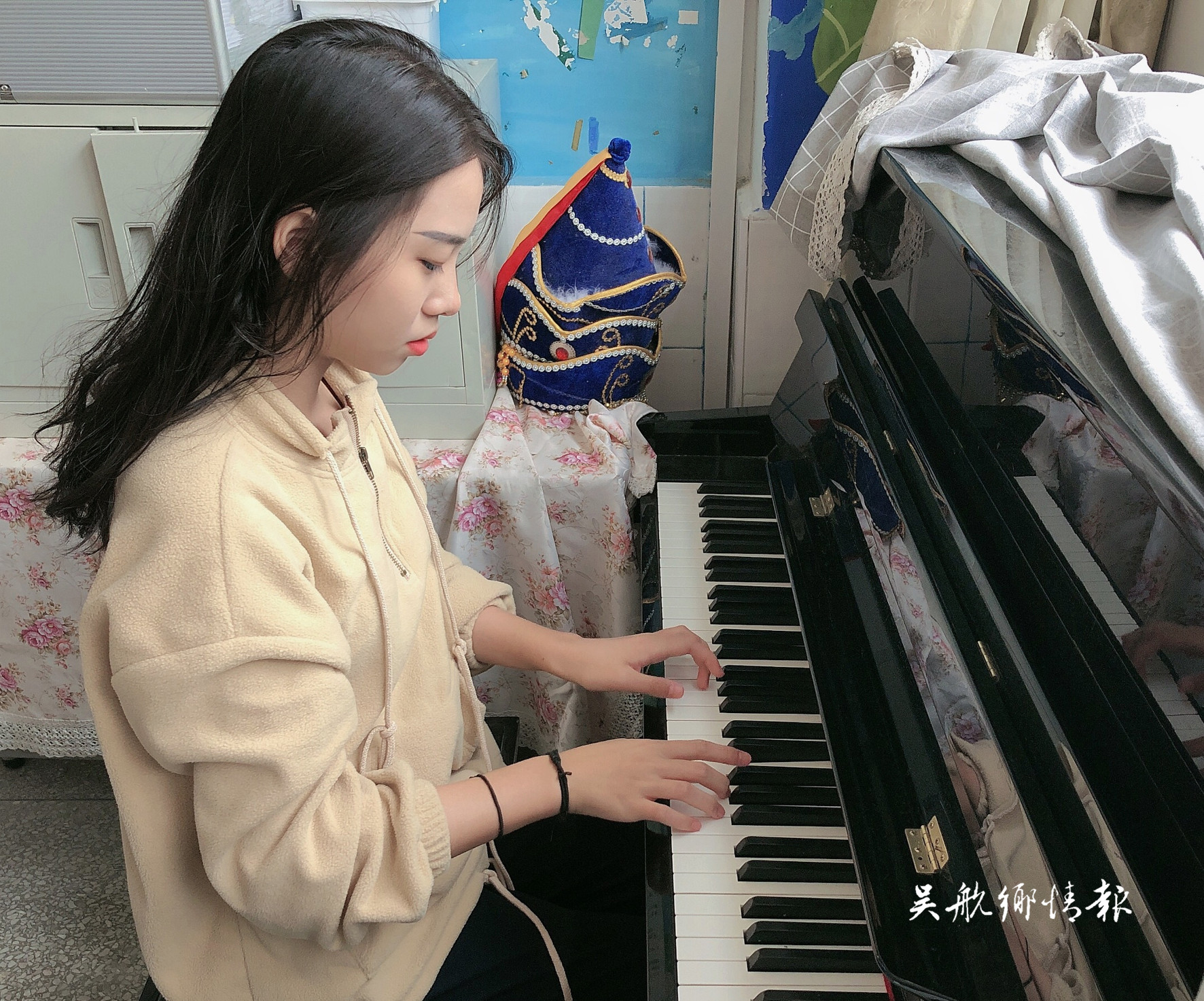 出彩好少年 奋进新时代