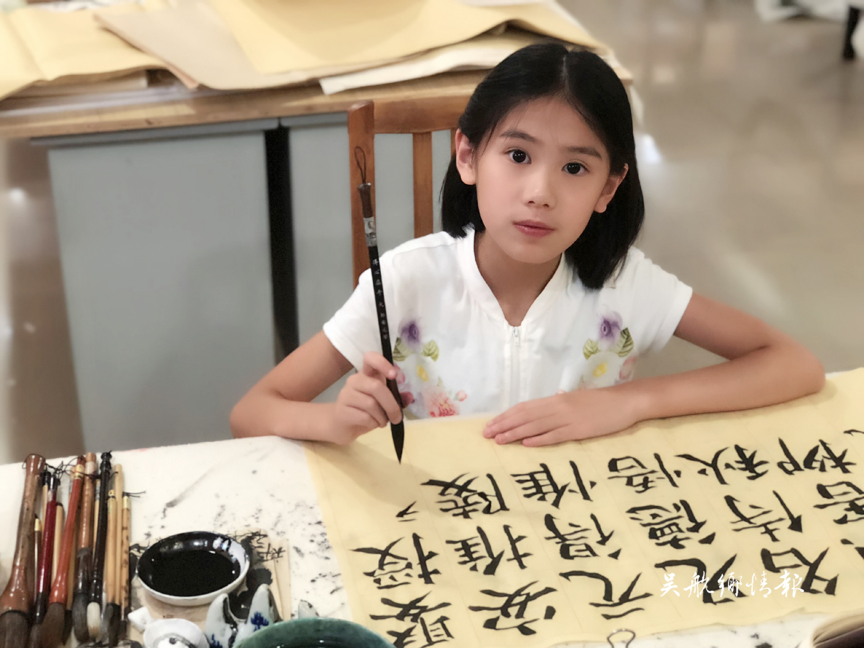 出彩好少年 奋进新时代