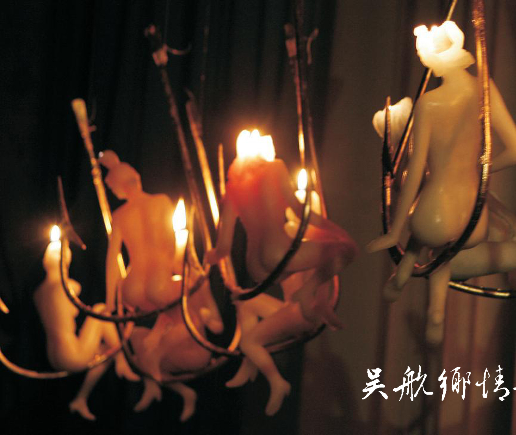 王宗院：立足本土 保持创作初心不变