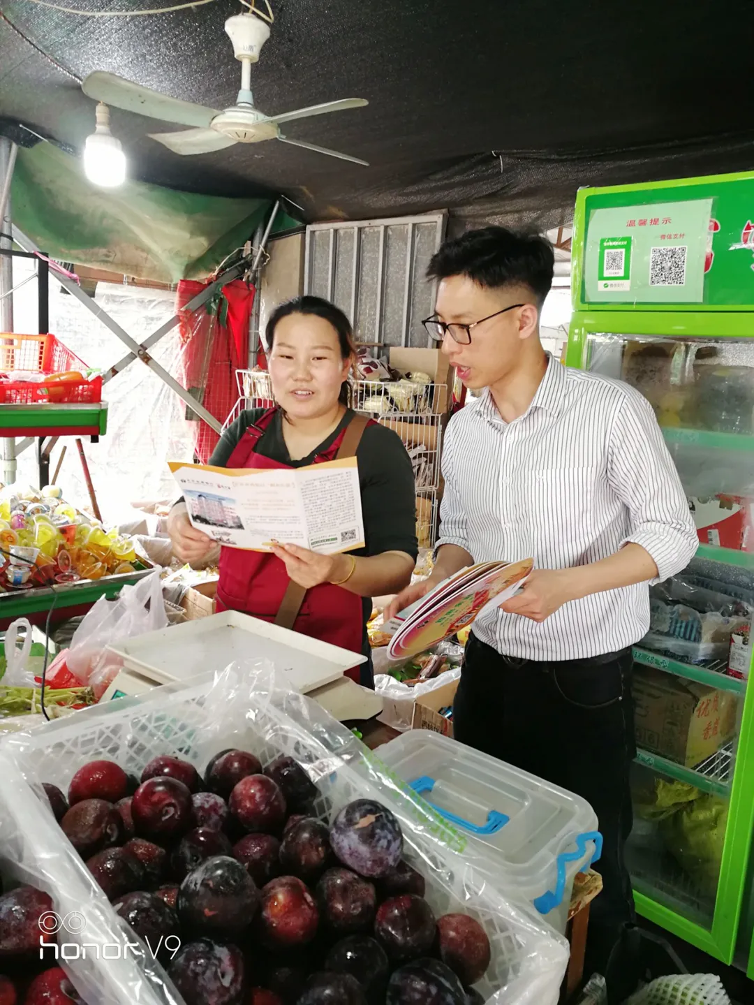 驻村，也驻“心”——记长乐农商银行文岭支行金融助理林玉