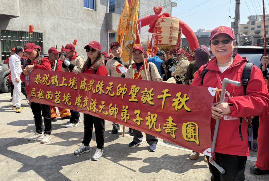 昨天！他们齐聚长乐，是为了……