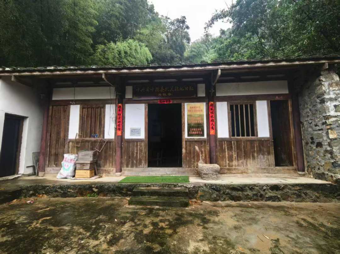 红色闪耀云居里，初心映射英桂寮