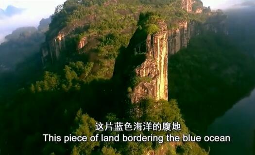 长乐新闻20190706