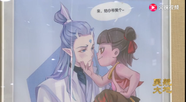 【吴航大地】第九届长乐动漫展 