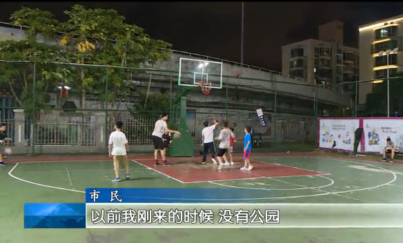 长乐新闻20191020