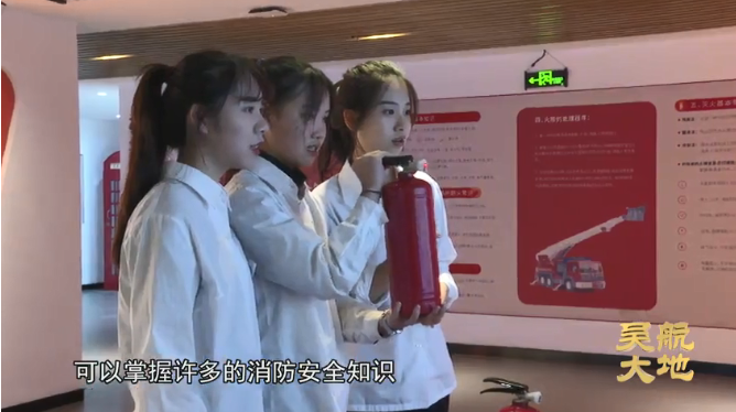 【吴航大地】学法力行 守法做人学法力行 守法做人——走进长乐区青少年法治教育基地