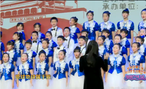 我们都是追梦人 实况节选（一）