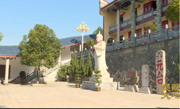 探访陈文龙纪念馆