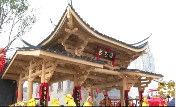 【吴航大地】丝路再起航 和平焕新章