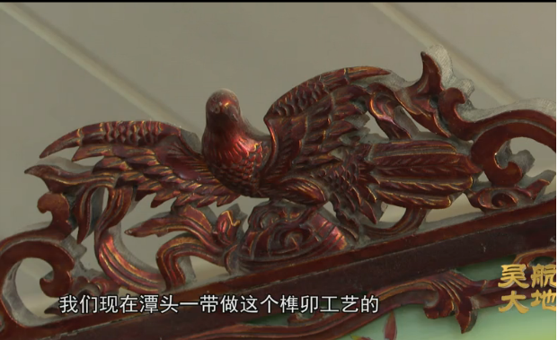 【吴航大地】刘宜炎：在榫卯间传承“工匠精神”