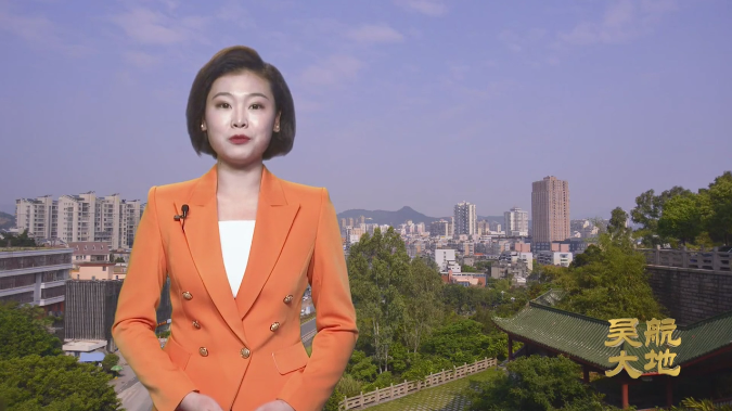 【吴航大地】追寻红色足迹