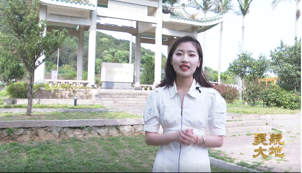 【吴航大地】追寻红色足迹4