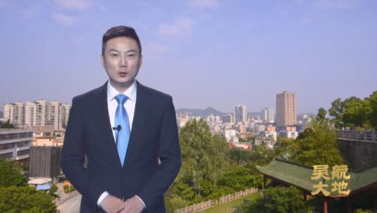 【吴航大地】老党员陈炎官访谈