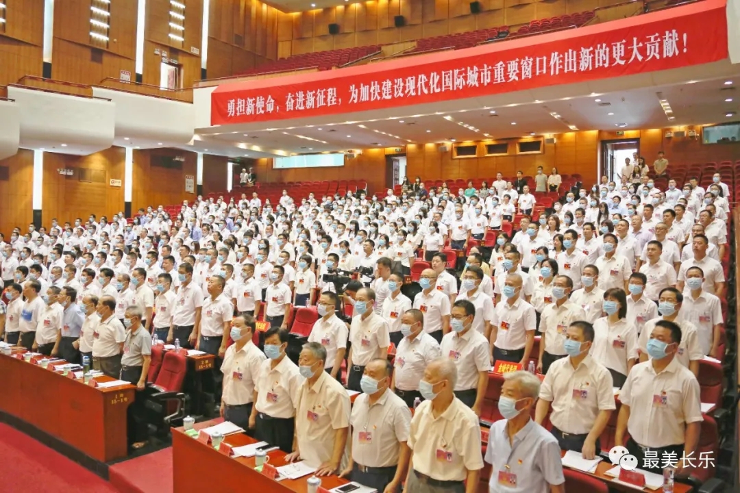 党代会系列报道 | 满怀信心，党代表这么说......