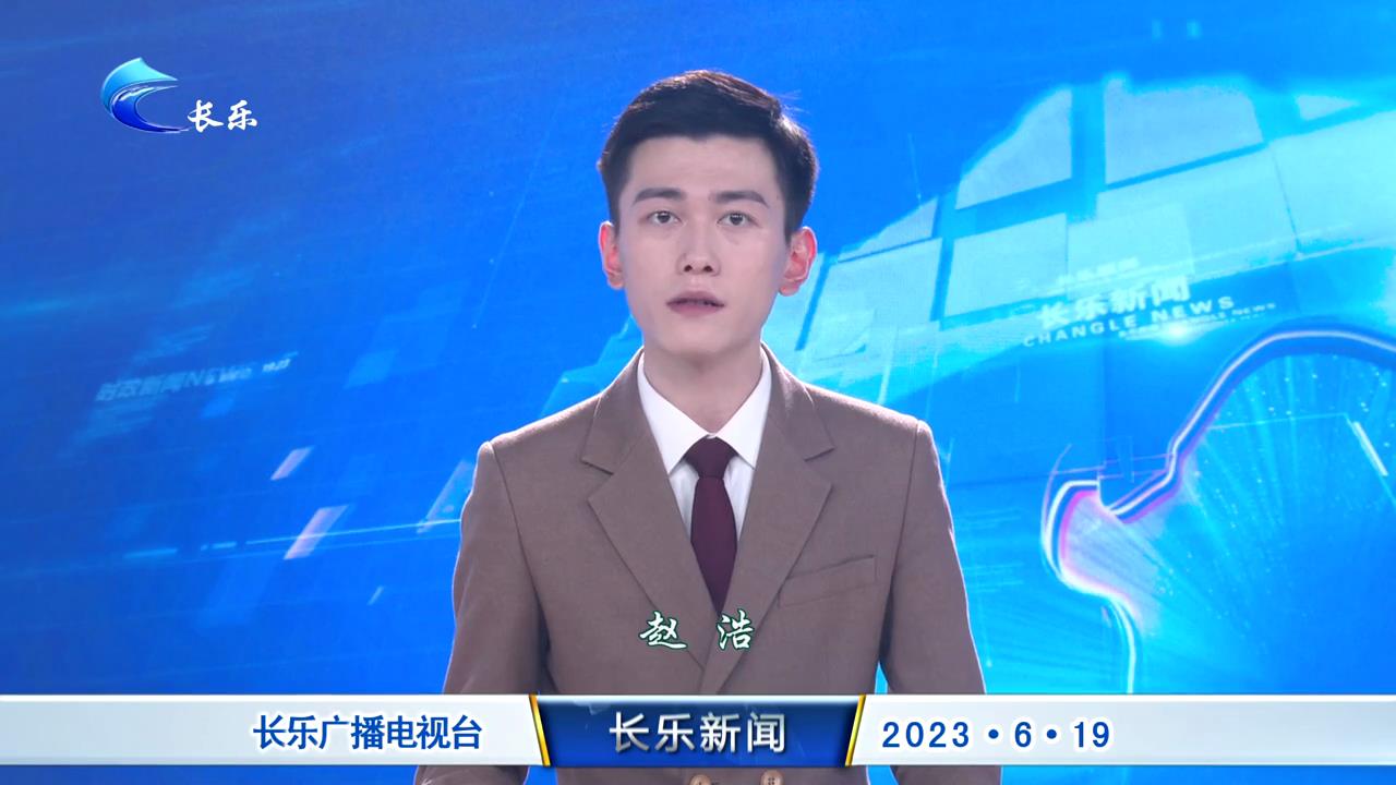 【吴航大地】文明乡风润民心