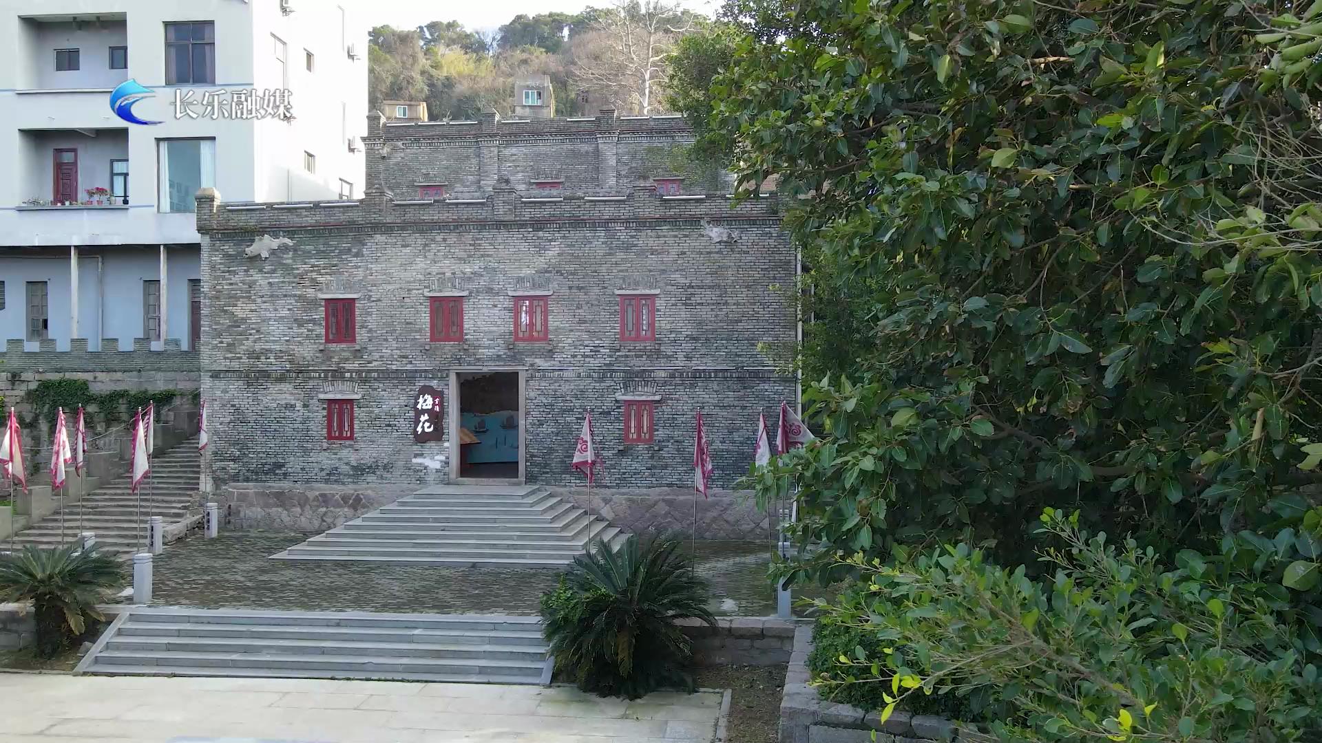 梅花古镇展示馆｜向海而兴梅城古韵