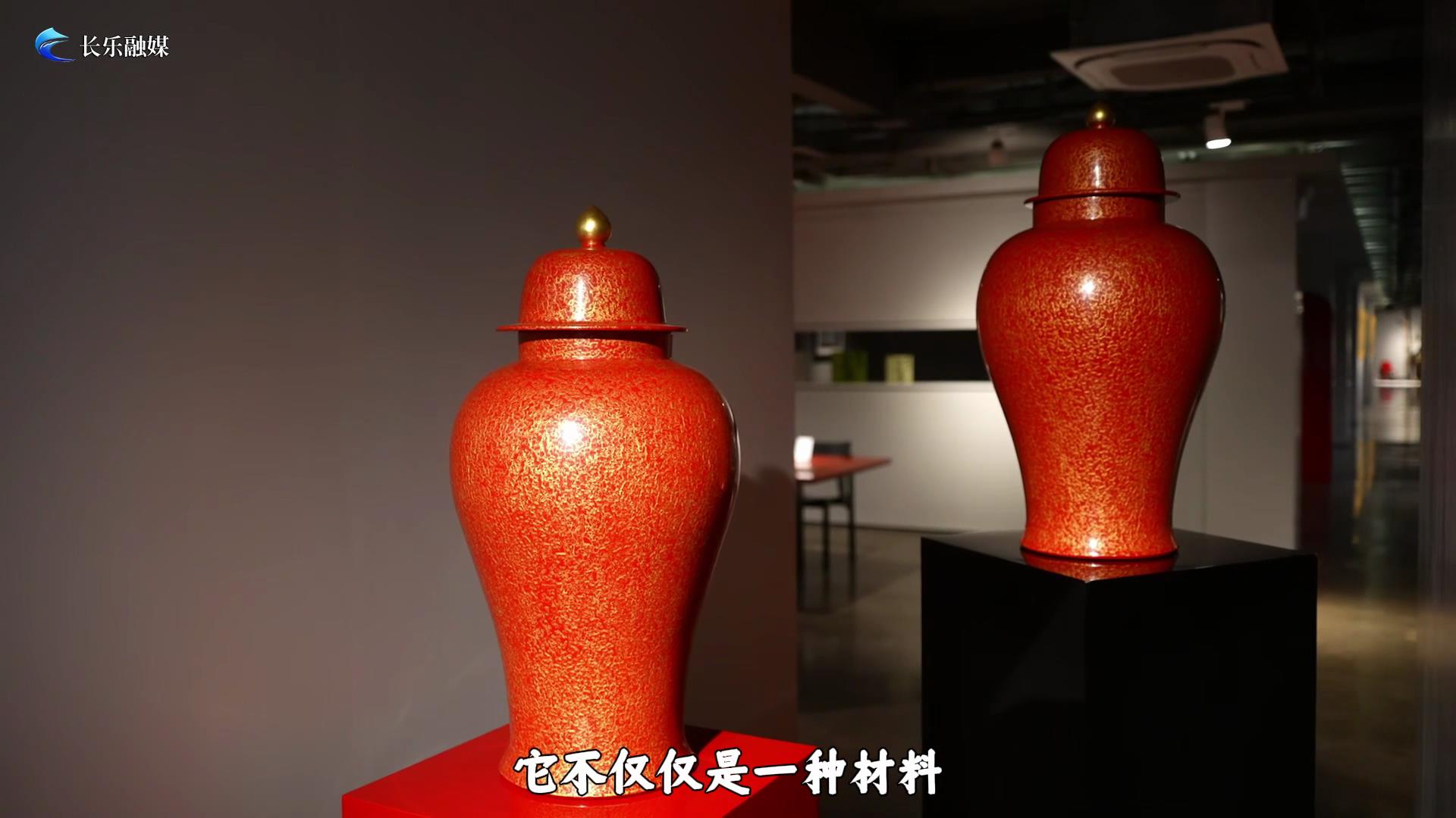 探索千年工艺 感受大漆之美