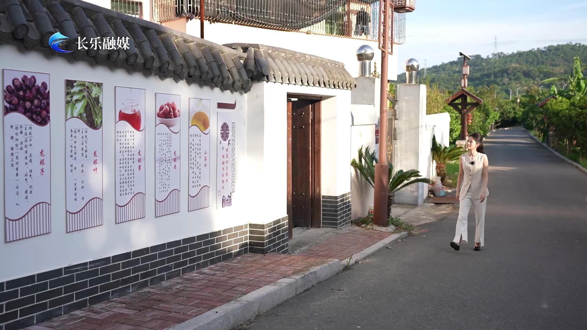 GO出发来村游——青山村#古槐镇青山村