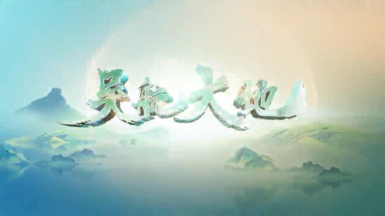 【吴航大地】忠厚传家久 诗书继世长走——进首占镇家风家训乡贤馆