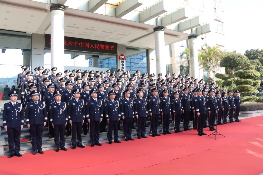 仪式感拉满！今天，长乐公安这样过……