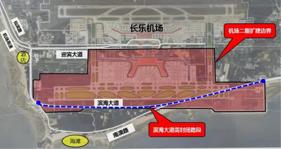 关于滨海大道（南澳至湖南大鹤段）封闭施工的公告