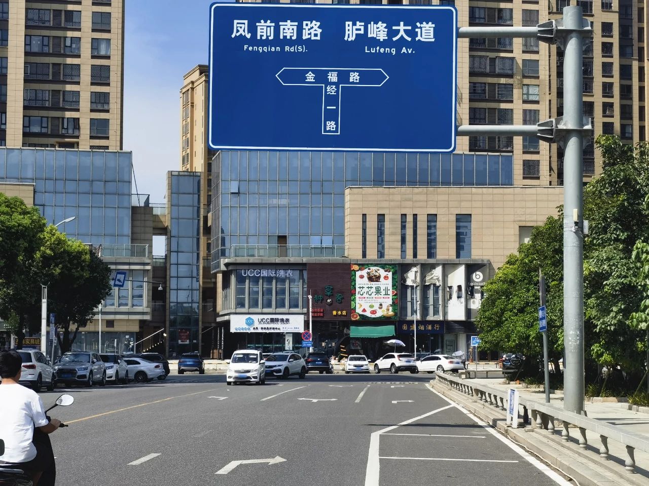 公示！长乐这个路段新增违法抓拍设备！