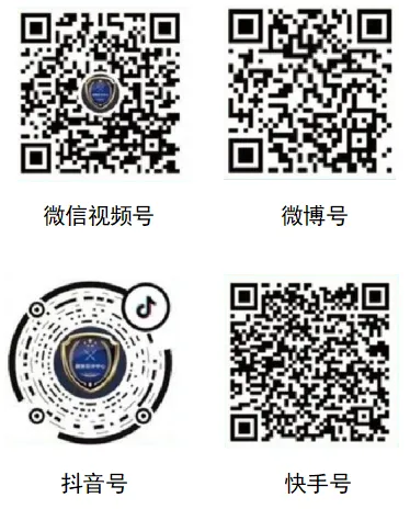 @长乐学生及家长，一定认真阅读此信！！！