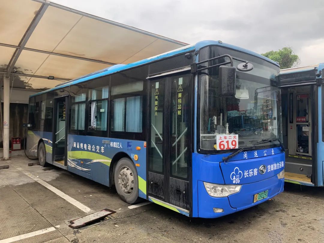 今起，长乐新增1条公交线路