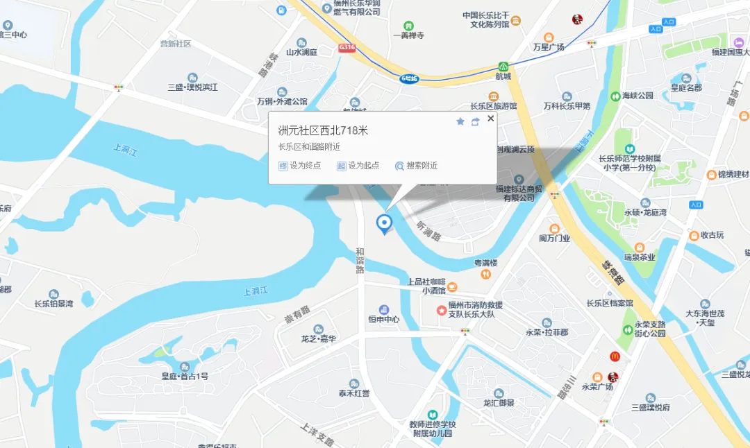 即将启动收费！长乐这个公园停车场……